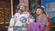 黄梅戏视频免费下载网站《李三娘挨磨》莫将