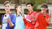 青春环游记第二季在线观看之王凯吴谨言遭魔