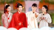 青春环游记第二季在线观看之吴谨言搭档范丞丞演赵敏 王凯爬杆热唱武侠金曲下载