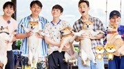 向往的生活3免费完整版之刘宪华回归指导彭彭练萨克斯 黄磊何炅再梦马尔代夫