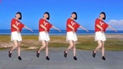 广场舞教学视频8步《对面的小姐姐》原创附