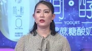 爱情保卫战2020年最新一期之全职妈妈想工作