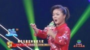 大平调下载免费mp3《铡赵王》 池志芳 稀有