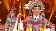 蒲剧mp3戏曲免费下载《花田错》