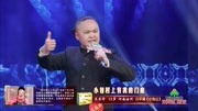 河南戏曲四平调下载《小包公》王乐丹 哪料