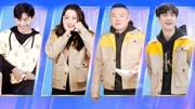 极限挑战6在线观看免费之岳云鹏邓伦高温火锅宴险崩溃 张艺兴热巴游戏玩到自闭下载