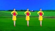 健身广场舞教学视频mp4免费下载《阿么阿么》舞步欢快新颖下载