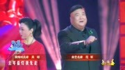 黄梅戏下载免费mp4《夫妻观灯》汤玉英 今年