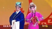 太康道情全场戏视频mp4免费下载《王金豆借粮》李艳玲 没过门问候我头一回下载