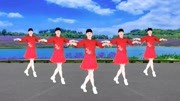 馨梅广场舞最新作品《黄土之恋》陕北情歌附