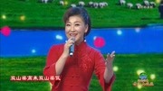二人台mp3免费下载《双山梁》刘彩风 穿不成的半截凉褂褂下载