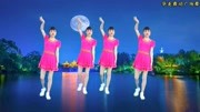 馨梅广场舞视频大全高清在线观看《我愿陪在