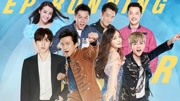 奔跑吧兄弟第4季全集免费观看精编版 李晨撕