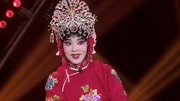 晋剧视频免费下载《喜荣归》选段 领略戏剧
