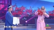 太康道情戏全部视频mp4免费下载《王金豆借粮》选段 李艳玲 我来到恁家百年哩下载