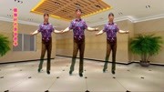 广场舞初学第1步讲解《快乐阿拉蕾》4方向32步简单大方初级舞下载