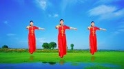 玖香广场舞最新全部mp4免费下载《张灯结彩