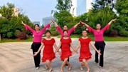 糖豆广场舞视频教学mp4免费下载《想你想不