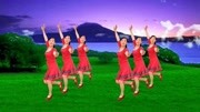玫香广场舞跟音乐动起来《今生相爱》天籁之