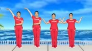 糖豆广场舞视频大全集mp4免费下载《点歌的