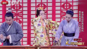 跨界喜剧王第五季在线观看 句子造成这样都