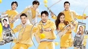 奔跑吧兄弟第4季全集免费观看先导片 李晨沙