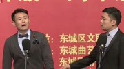 笑动剧场 2020最新全集之梁洪昊杨凯相声《