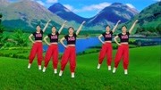 玖香广场舞最新全部mp4免费下载《心上的姑