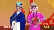 太康道情全场戏视频mp4免费下载《王金豆借粮》李艳玲 没过门问候我头一回下载