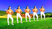 中老年健身操教学视频mp4免费下载《不要停