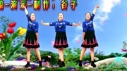糖豆广场舞视频大全集mp4免费下载《点歌的