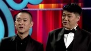 笑动欢乐秀 2020最新全集之曹云金刘云天相声戏说老北京过年的礼节下载