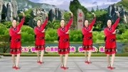 糖豆广场舞视频大全集mp4免费下载《山里妹