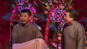 笑动剧场 2020最新全集之《卖布头》看北京