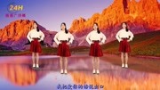 馨梅广场舞专辑mp4免费下载《我愿陪在你左