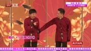 《三伏酷暑天》董建春李丁最新相声台词剧本