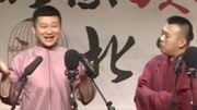 《劳动号子》 笑动剧场之李寅飞相声小品《