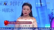 爱情保卫战2020免费观看视频  30岁强势妻子