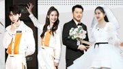 奔跑吧兄弟第4季完整免费版之蔡徐坤迎娶神秘新娘 郭麒麟范思辙附体人生开挂下载