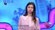 爱情保卫战2020完整版在线观看  25岁男子婚