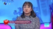 爱情保卫战2020年最新一期 25岁小伙太过分
