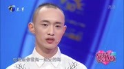 爱情保卫战2020完整版在线观看  23岁姑娘难