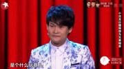 笑傲帮完整版在线观看 女方的脸跟二维码似