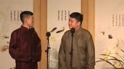 笑动剧场 2020最新全集之闫佳宝韩云飞相声《我要结婚》周玉峰相声《第三者》下载