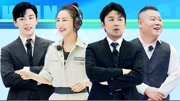极限挑战6在线观看免费之极限男团携手薇娅直播带货 雷佳音邓伦爆笑变谢逊杨过下载