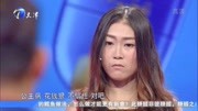 爱情保卫战2020免费观看视频 34岁大哥应酬