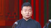 《忆童年》我为喜剧狂青曲社木头搞笑相声素