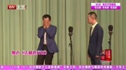 《法制进行时》陈印泉候振鹏双人相声素材免费下载 让人笑喷了下载