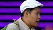 《欢乐集结号2020在线观看》小沈阳夫妻唱歌