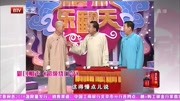《超级绕口令》赵津生陈树桐李宝忠3人相声剧本搞笑大全mp3免费下载下载